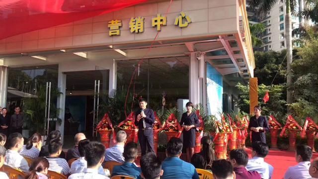 璀璨登臨，一郡傾城｜德寶·海悅郡城市展示中心盛大開放