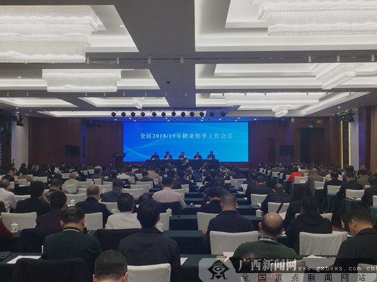 2017/18年榨季全區(qū)蔗農(nóng)收入259.5億元 增加44.5億