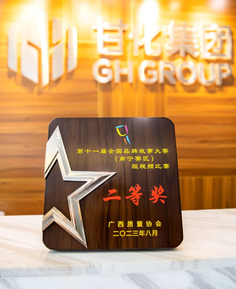 微信截圖_20230821174600.png 微信截圖_20230821174600.png