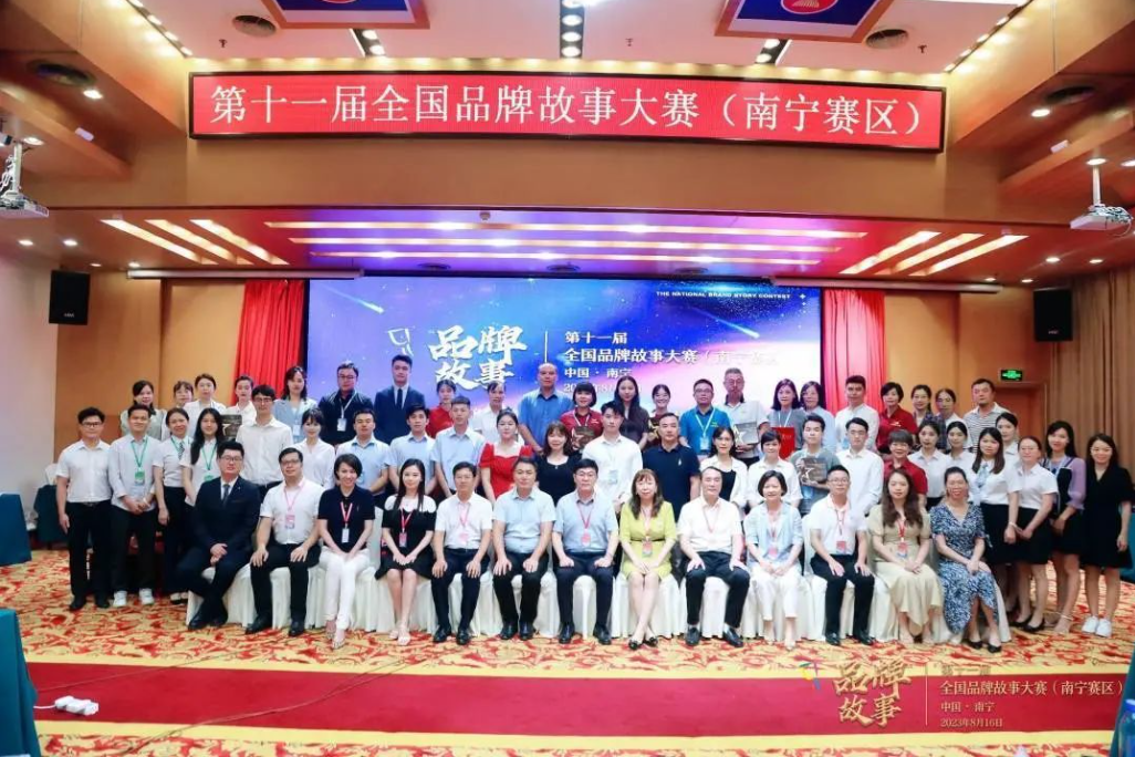 微信截圖_20230821174445.png 微信截圖_20230821174445.png